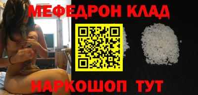 стафф Пушкино