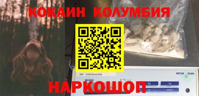 ALPHA-PVP Первоуральск