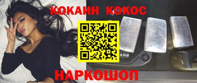 ALPHA-PVP Первоуральск
