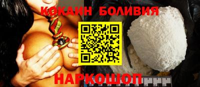 каннабис Пенза
