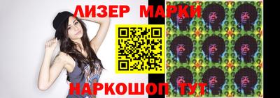 ALPHA-PVP Первоуральск