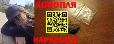 ALPHA-PVP Первоуральск