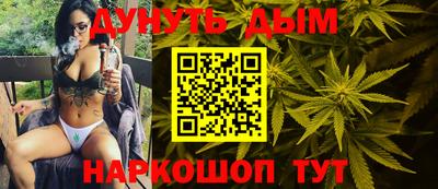 мяу мяу кристалл Партизанск