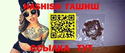 СК Пыть-Ях
