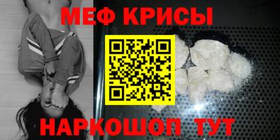 ALPHA-PVP Первоуральск