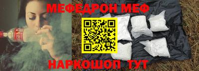 ALPHA-PVP Первоуральск