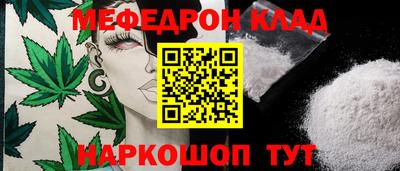ALPHA-PVP Первоуральск